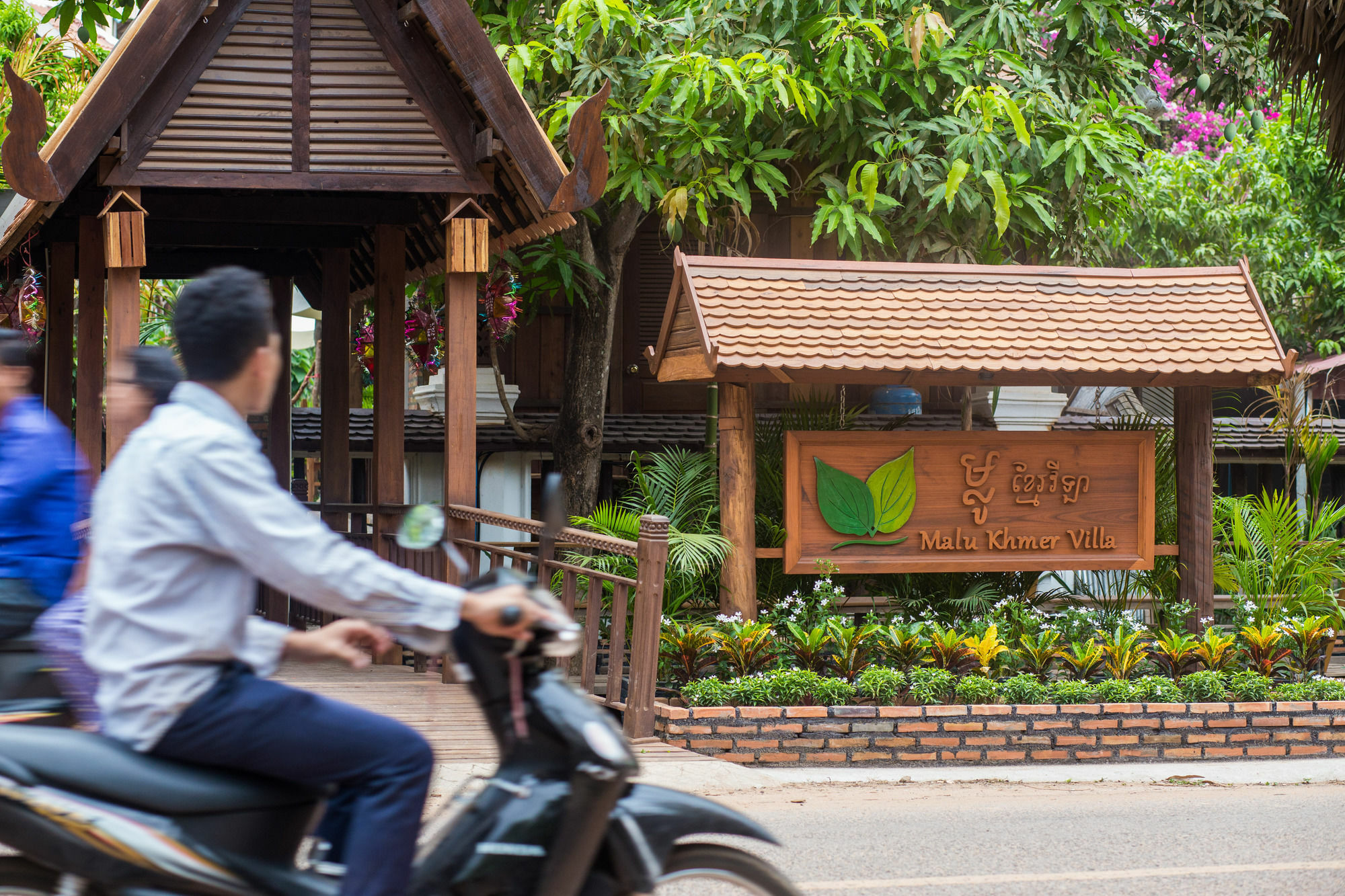 Malu Khmer Villa Siem Reap Extérieur photo